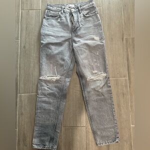 Zara Distressed Denim Jeans
